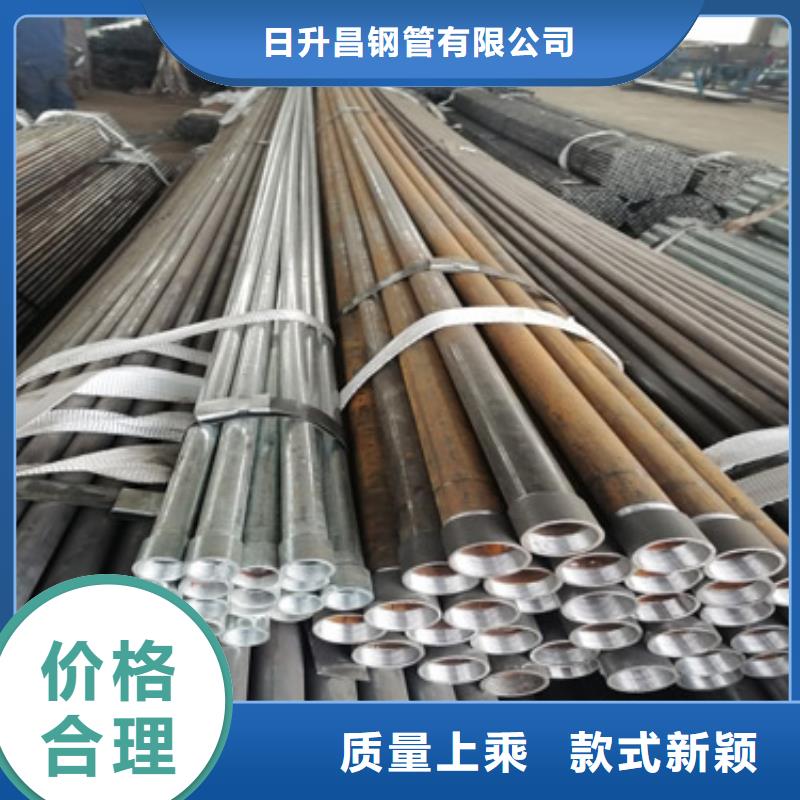 注漿管_聲測管廠家出廠嚴格質檢
