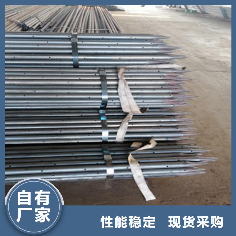 注漿管橋梁聲測(cè)管廠家廠家擁有先進(jìn)的設(shè)備