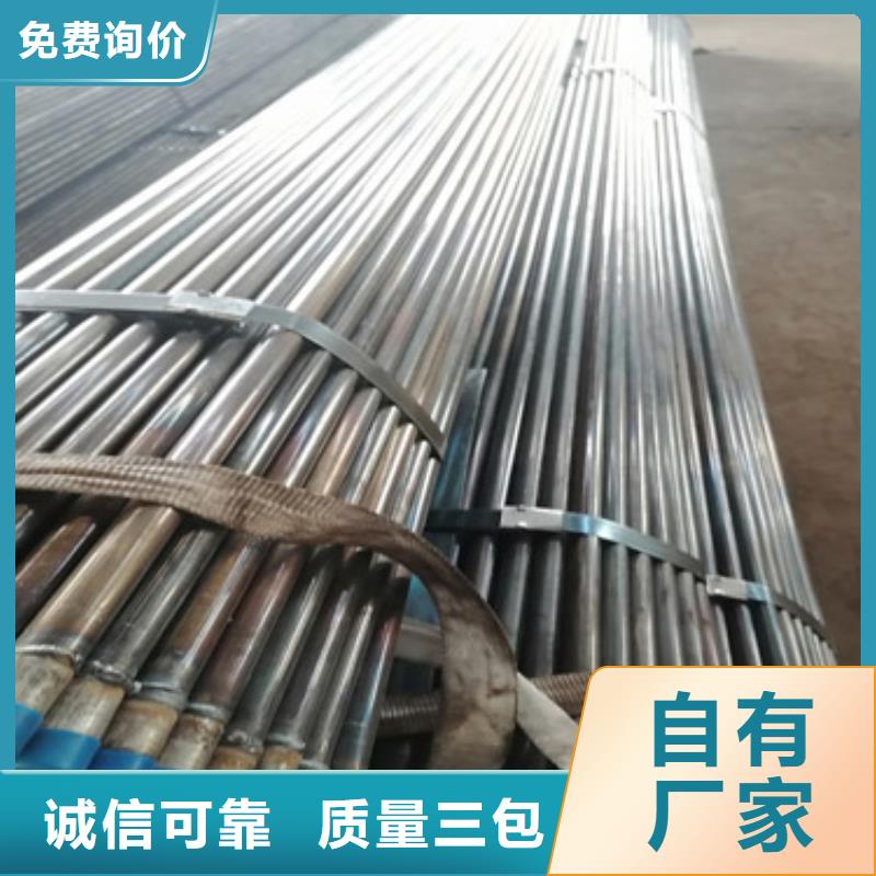 注漿管【倒刺鋼花管廠家】售后無憂