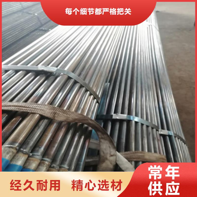 注漿管鋼花管廠家廠家工藝先進