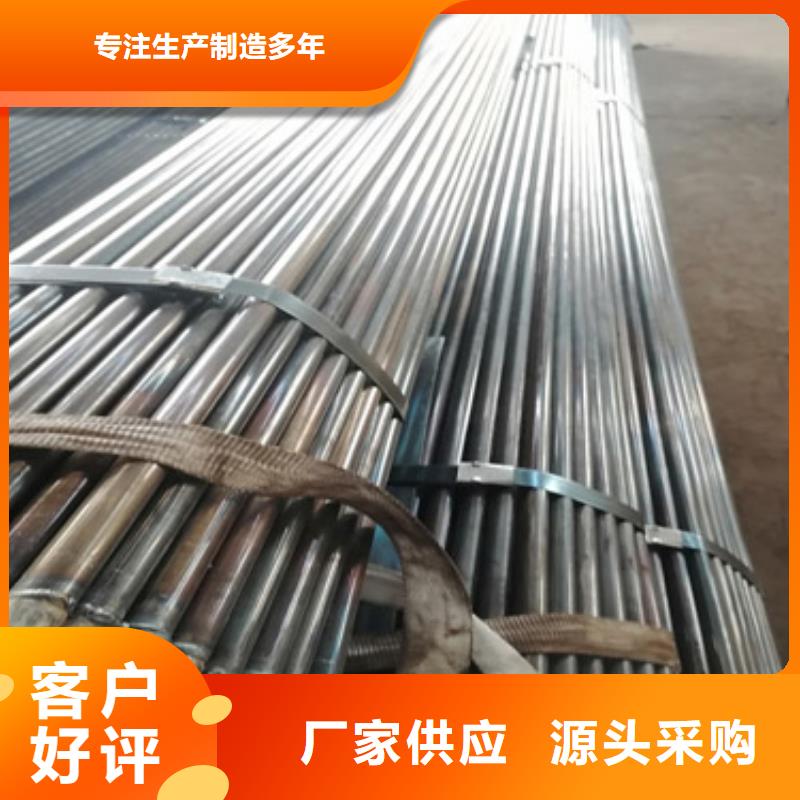 注漿管注漿管廠家品質有保障