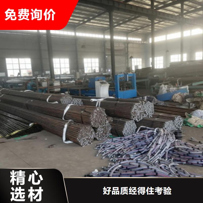 注漿管_聲測管廠家出廠嚴格質檢