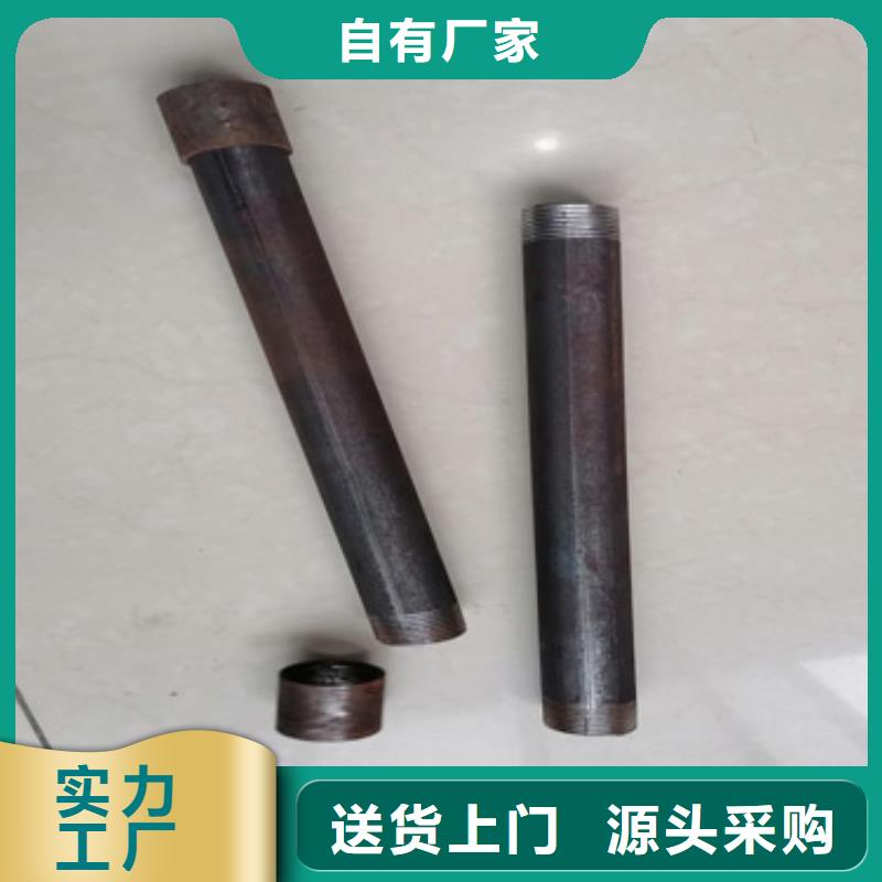 注漿管【倒刺鋼花管廠家】售后無憂