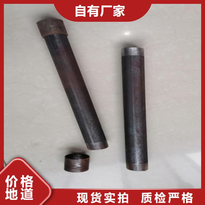 注漿管聲測管廠家誠信經營質量保證