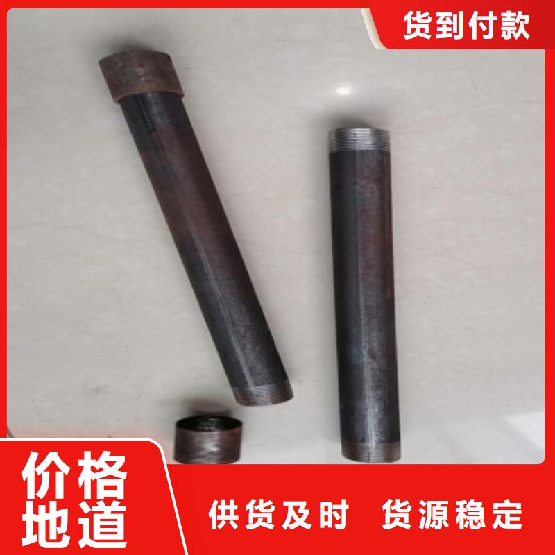 注漿管注漿管廠家品質(zhì)有保障