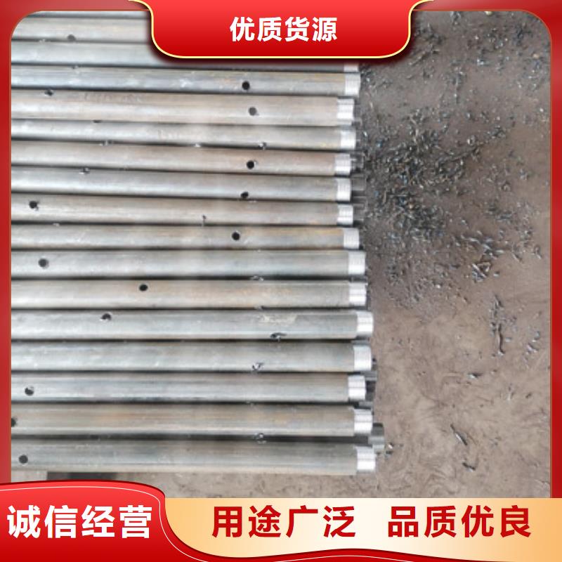 注漿管,鑄鐵泄水管廠家質(zhì)檢嚴(yán)格
