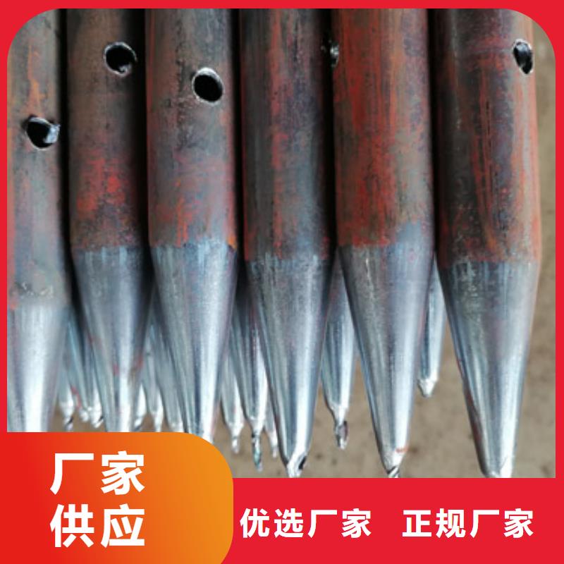 注漿管注漿管廠家可零售可批發