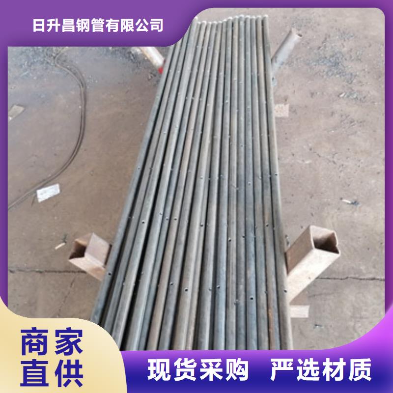 注漿管注漿管廠家可零售可批發