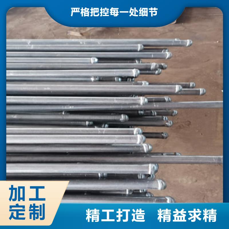 【注漿管橋梁泄水管廠家廠誠信經營】