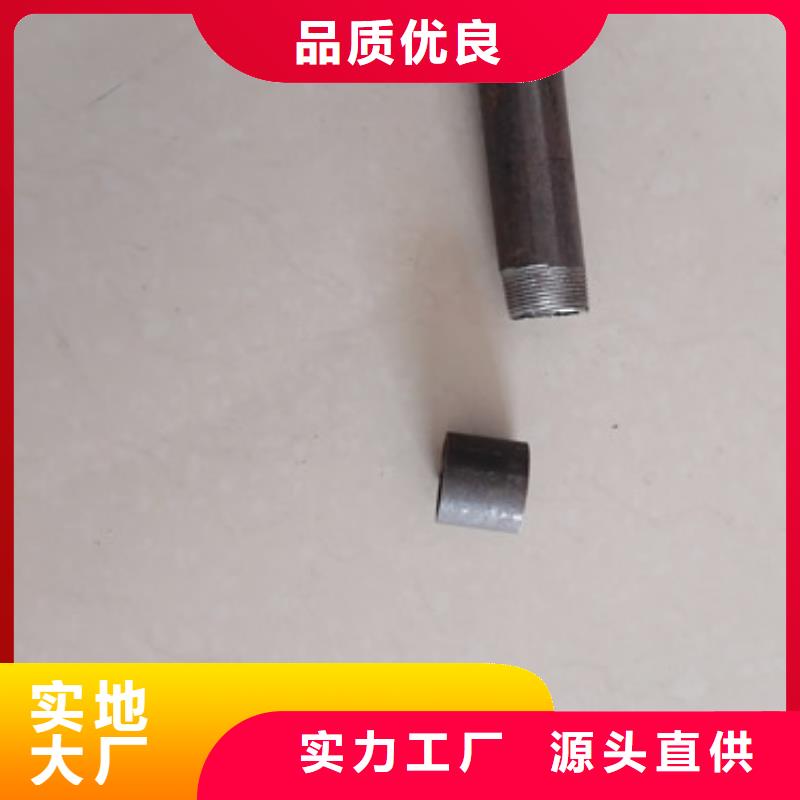 注漿管【橋梁聲測管廠家】生產安裝