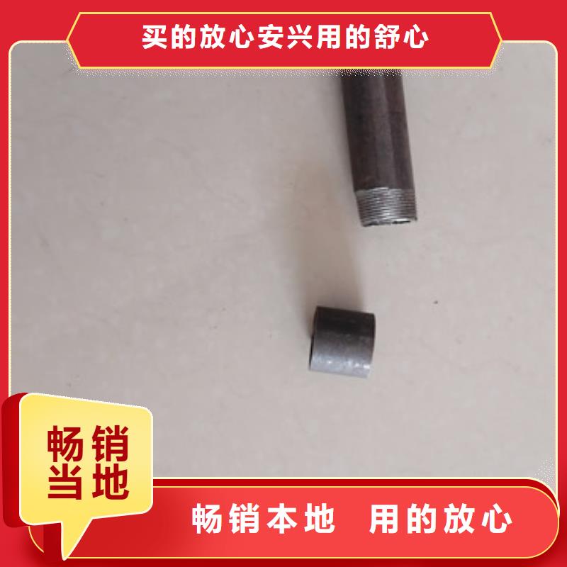 注漿管_高速路基沉降板廠家好貨采購