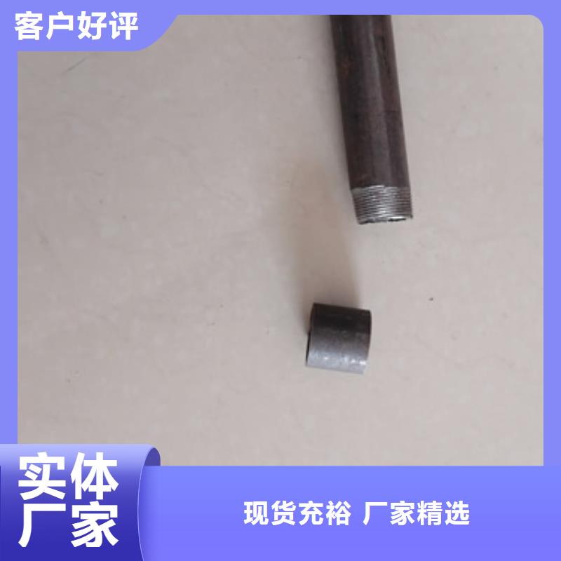 注漿管鋼花管廠家廠家工藝先進
