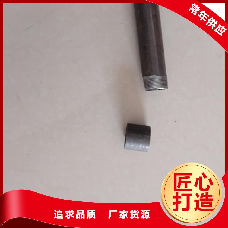 【注漿管隧道鋼花管免費安裝】