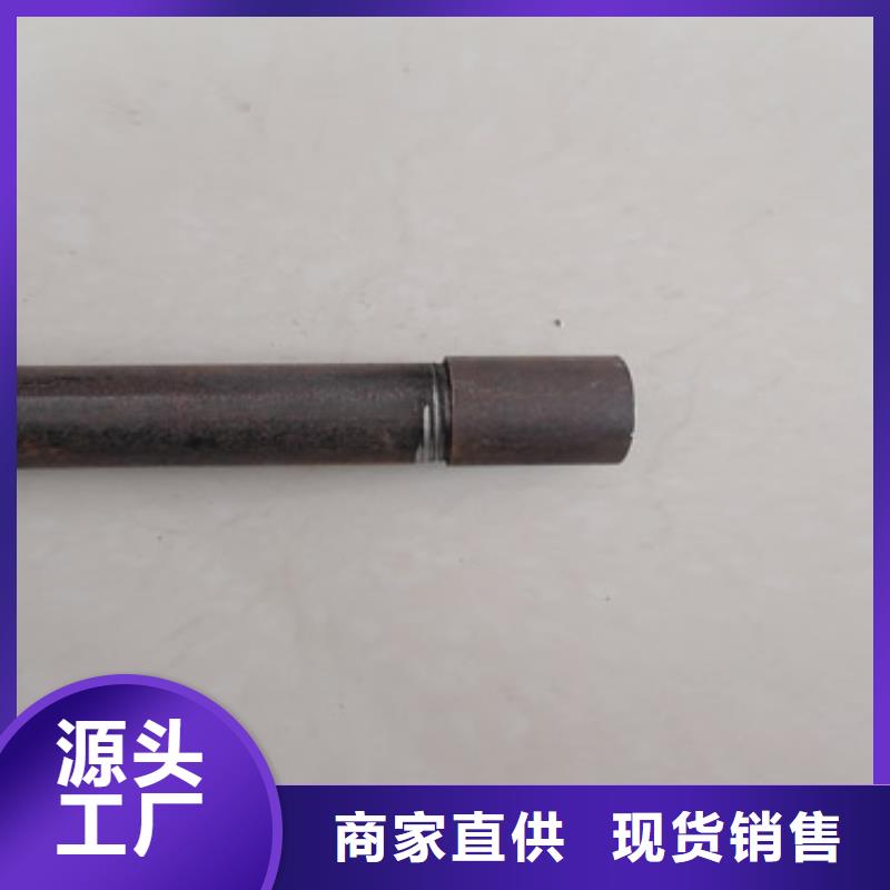 注漿管,聲測管廠家專業的生產廠家