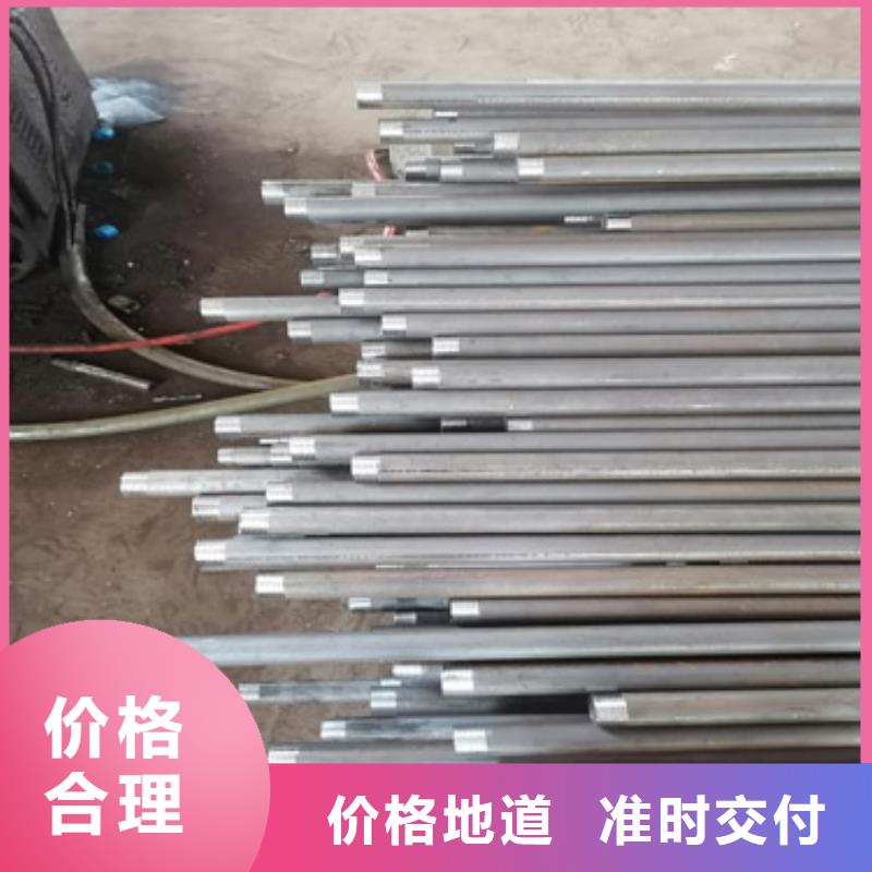 注漿管聲測管廠家實力廠家