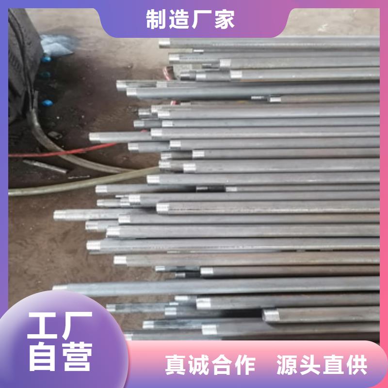 注漿管,聲測管廠家專業的生產廠家