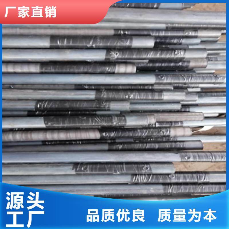 注漿管_聲測(cè)管廠家出廠嚴(yán)格質(zhì)檢