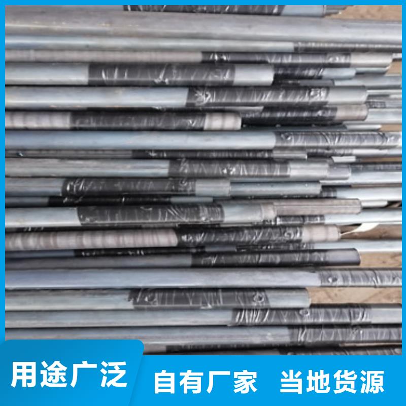 注漿管【聲測(cè)管廠家】常年出售