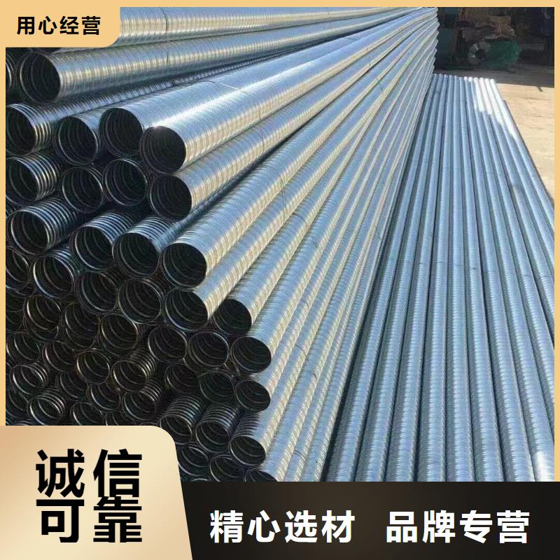 預埋注漿管廠家現貨