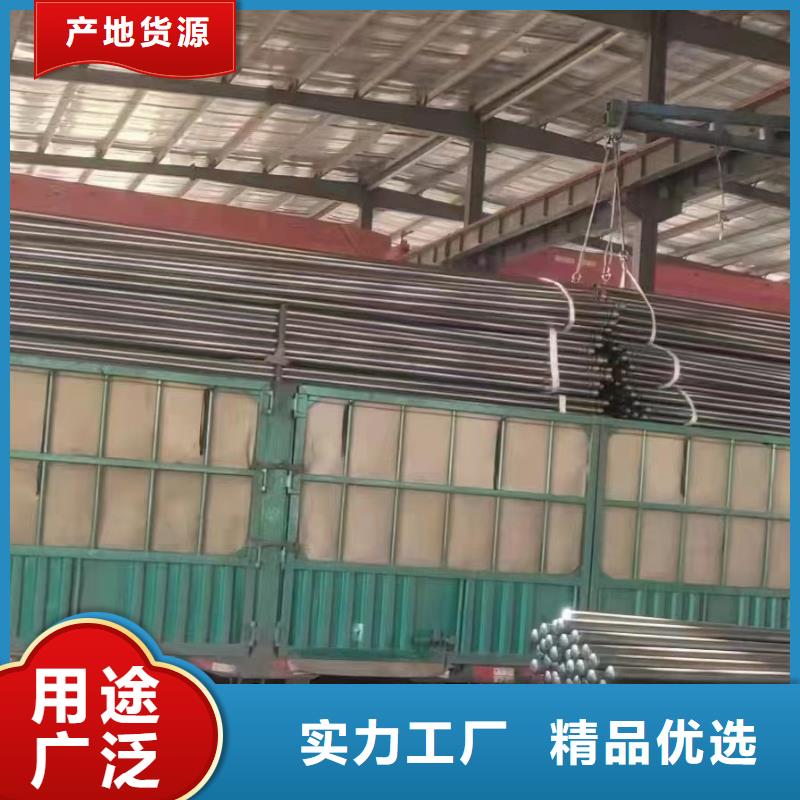 注漿管,聲測(cè)管廠家專業(yè)的生產(chǎn)廠家