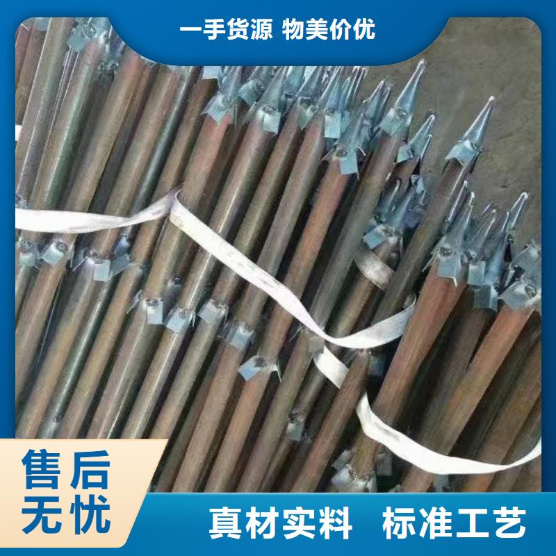 注漿管,聲測管廠家專業的生產廠家