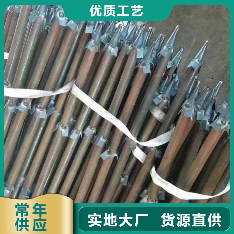注漿管_高速路基沉降板廠家好貨采購(gòu)