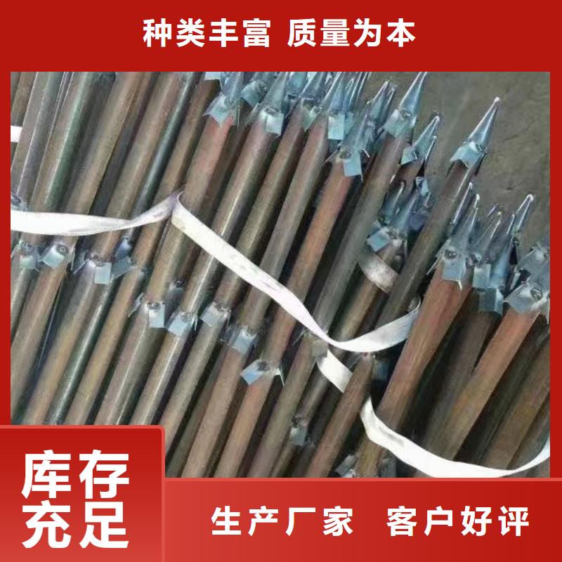 注漿管_聲測管廠家出廠嚴格質檢