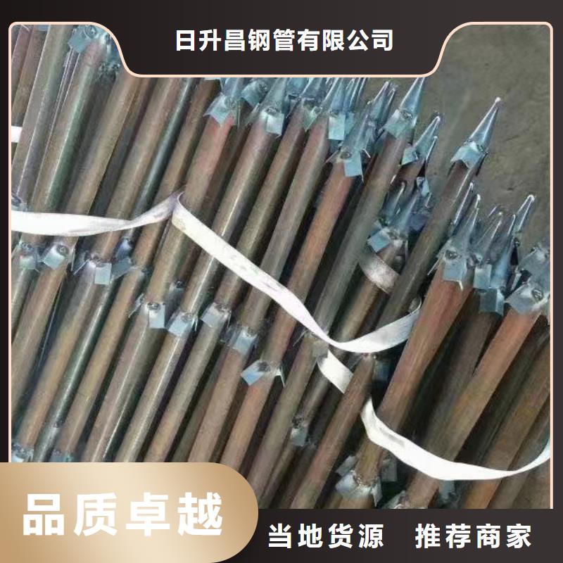 注漿管聲測管廠家價格有優勢