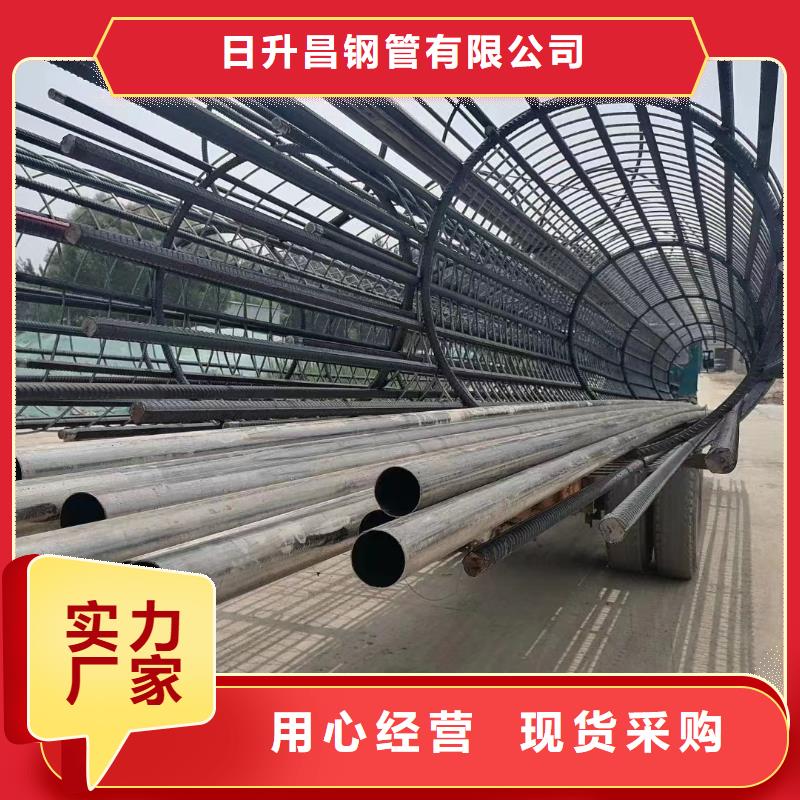 注漿管,鑄鐵泄水管廠家質檢嚴格