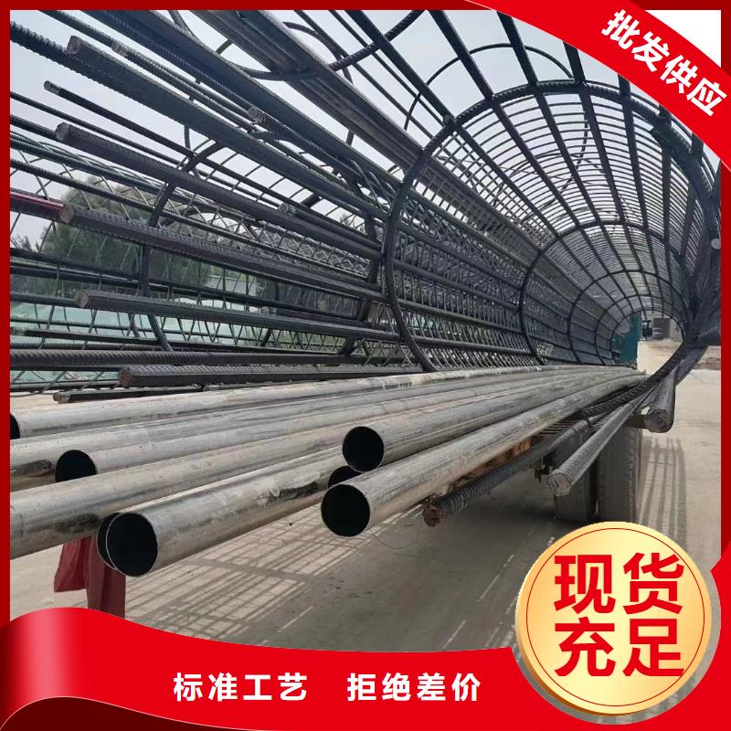 注漿管橋梁泄水管廠家真材實料加工定制