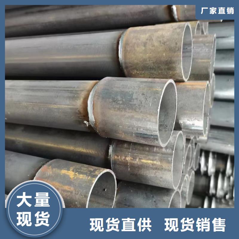 注漿管橋梁泄水管廠家真材實料加工定制