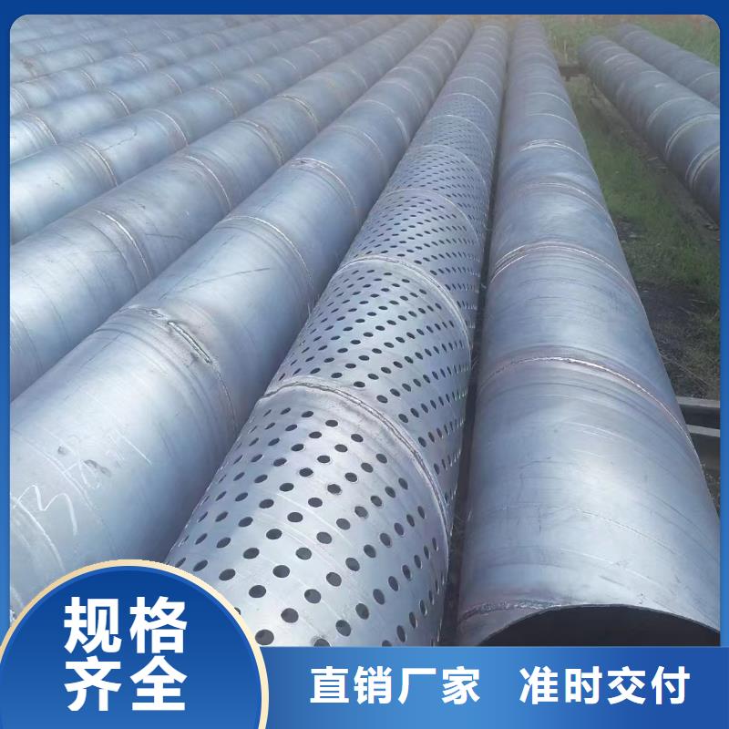 注漿管【橋梁聲測管廠家】生產安裝