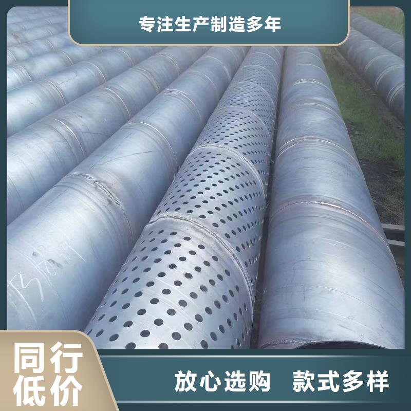注漿管鋼花管廠家廠家工藝先進