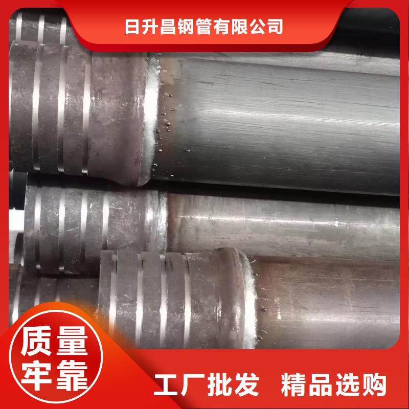 注漿管_【鋼花管廠家】經(jīng)久耐用