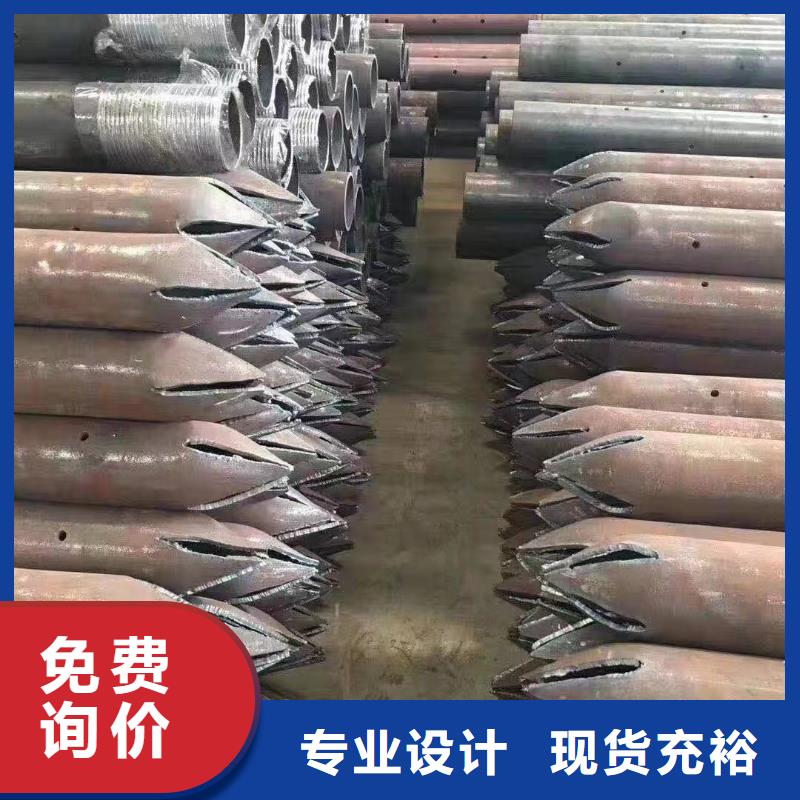 注漿管,聲測(cè)管廠家專業(yè)的生產(chǎn)廠家