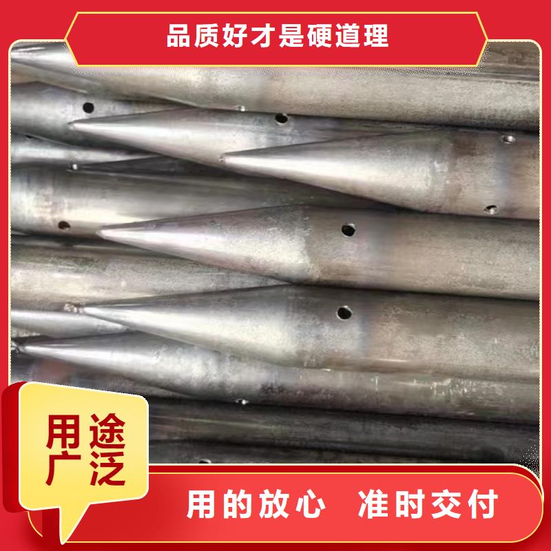 【注漿管橋梁泄水管廠家廠誠信經營】