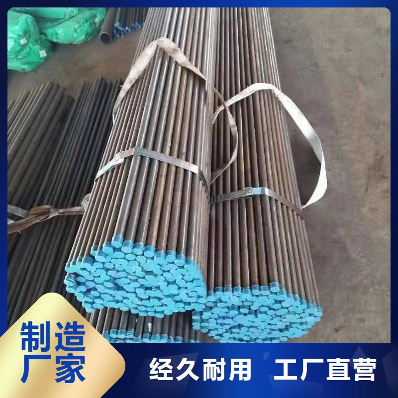 【注漿管】倒刺鋼花管廠家廠家直營