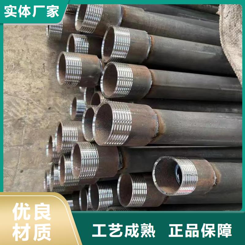 注漿管【橋梁聲測管廠家】價格透明