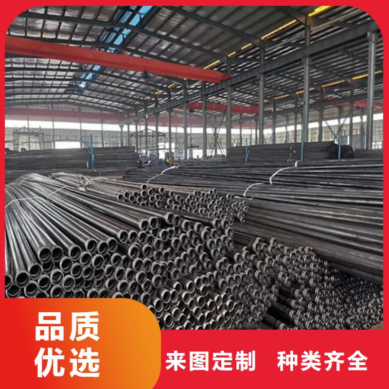 注漿管聲測管廠家實力廠家