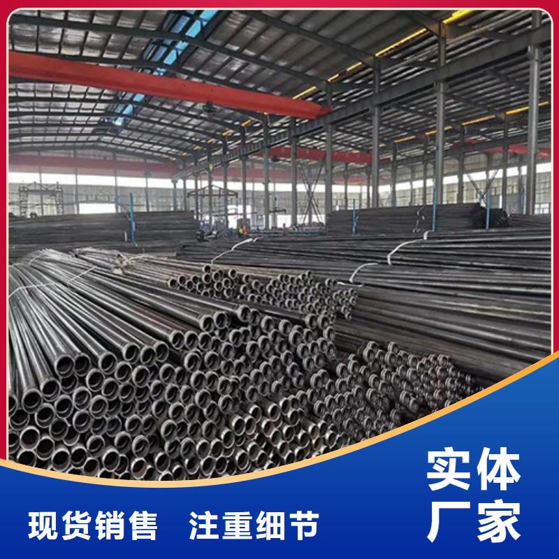 注漿管,聲測管廠家專業的生產廠家
