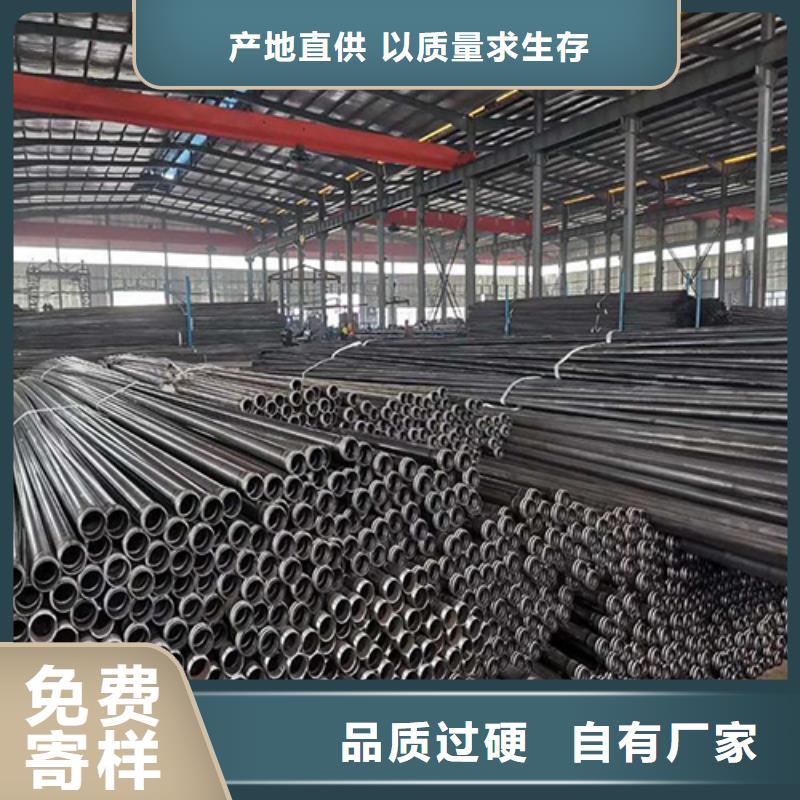 注漿管,鑄鐵泄水管廠家質(zhì)檢嚴(yán)格