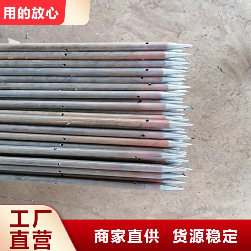 注漿管,聲測(cè)管廠家專業(yè)的生產(chǎn)廠家
