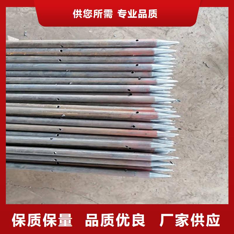 注漿管聲測管廠家現貨滿足大量采購