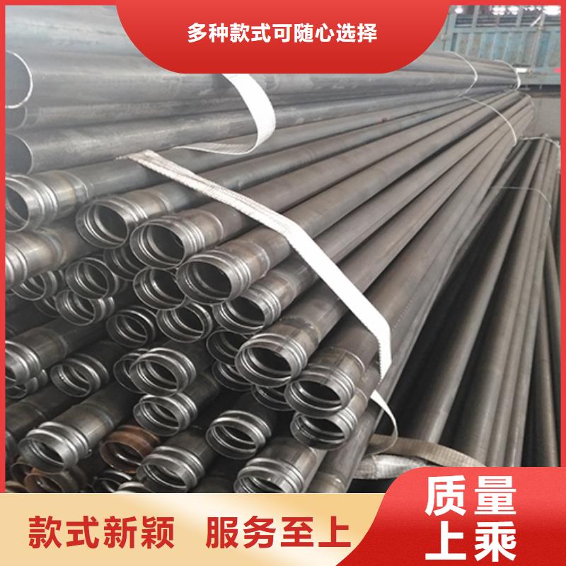 注漿管注漿管廠家可零售可批發
