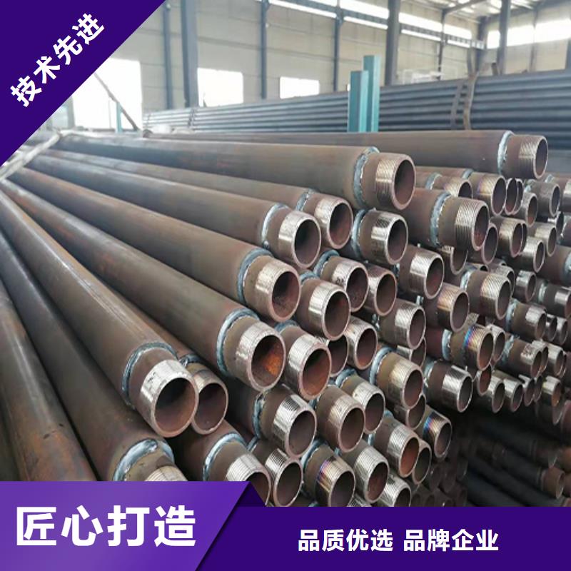 注漿管聲測管廠家實力廠家