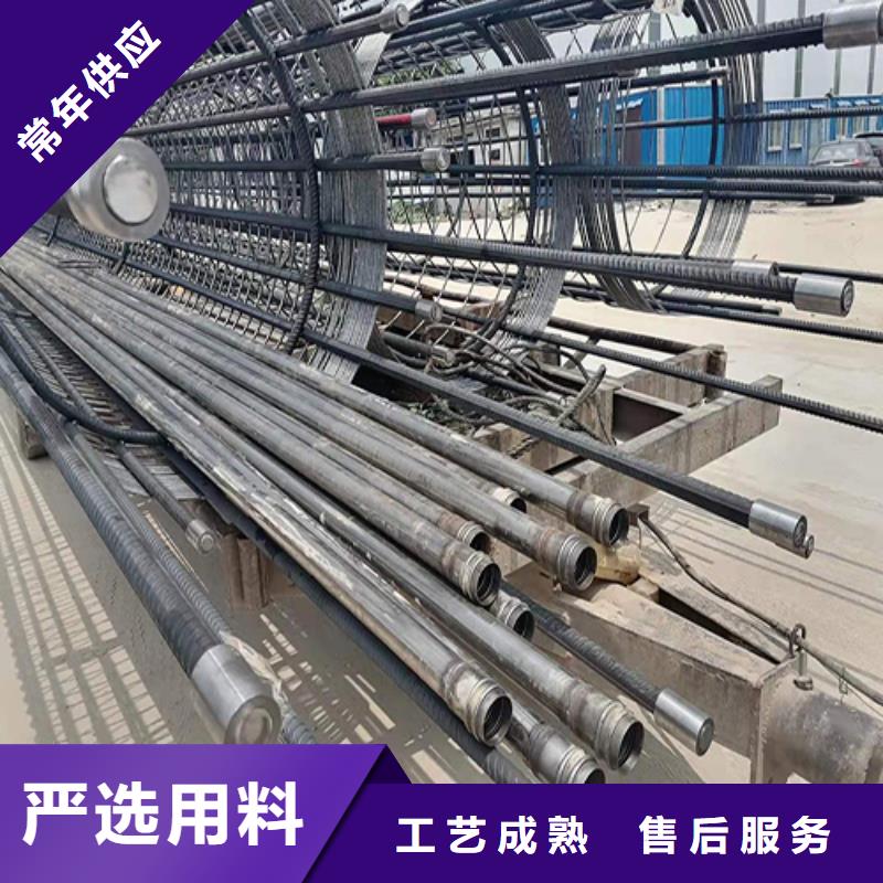 注漿管【倒刺鋼花管廠家】售后無憂
