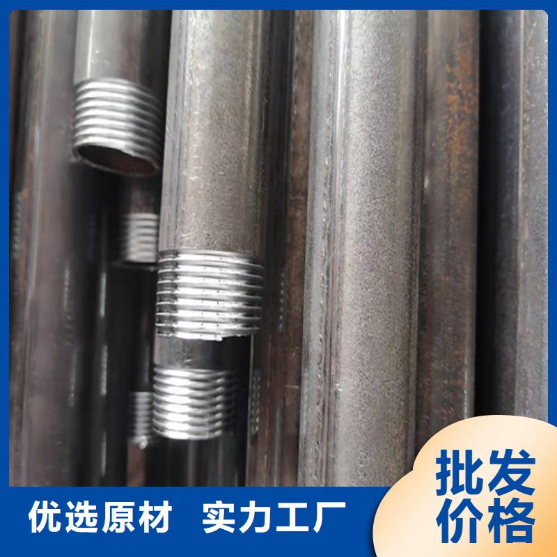 【注漿管】橋梁聲測管廠家質量不佳盡管來找我