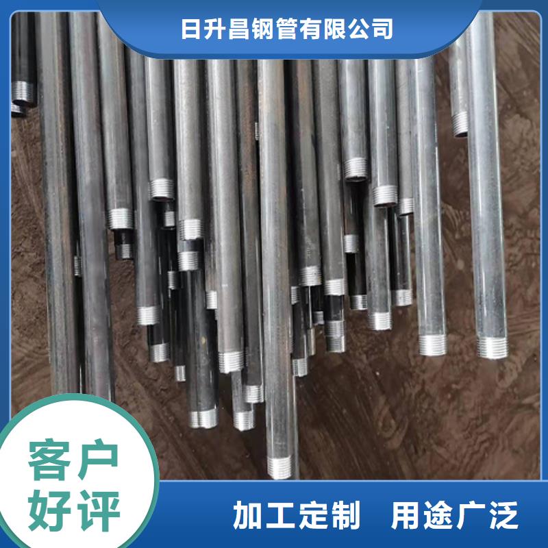 注漿管聲測管廠家誠信經營質量保證