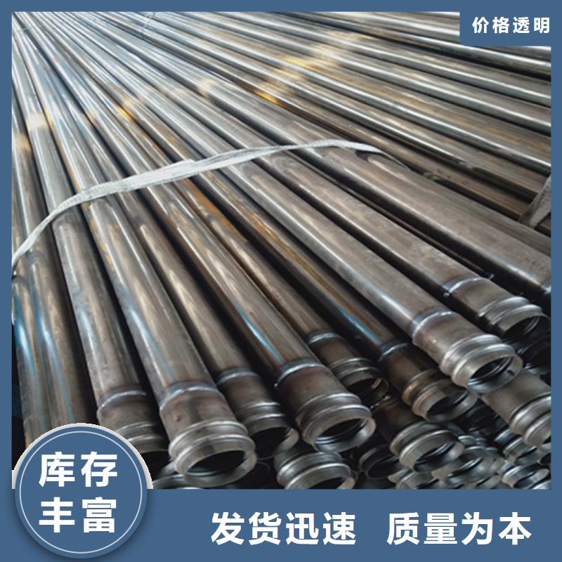 注漿管橋梁聲測管廠家訂制批發