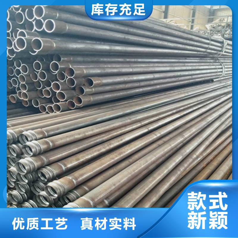 注漿管【橋梁聲測管廠家】價格透明